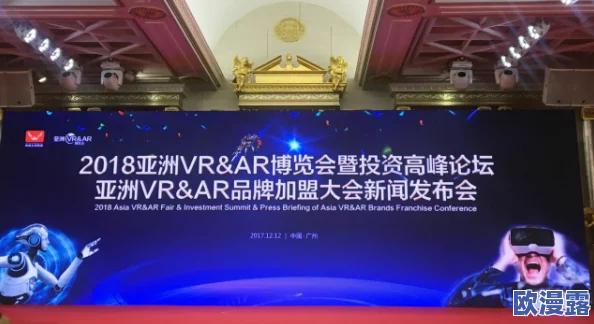 探索91亚洲精品一区二区三区：畅享多元化内容与无限乐趣的全新视野