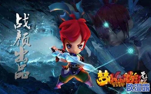 《梦幻西游无双2》龙宫门派宠物搭配深度解析与实战心得分享