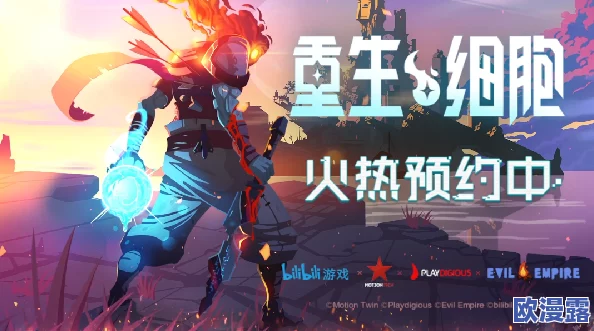 八重神子的惩罚游戏破解版，画面精美，玩法新颖，让人欲罢不能，非常推荐！