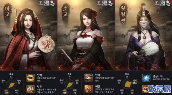 八重神子的惩罚游戏破解版，画面精美，玩法新颖，让人欲罢不能，非常推荐！