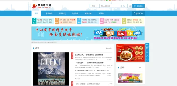 视频一区二区免费，真是太好了！终于可以畅享各种精彩内容，不用再担心费用问题