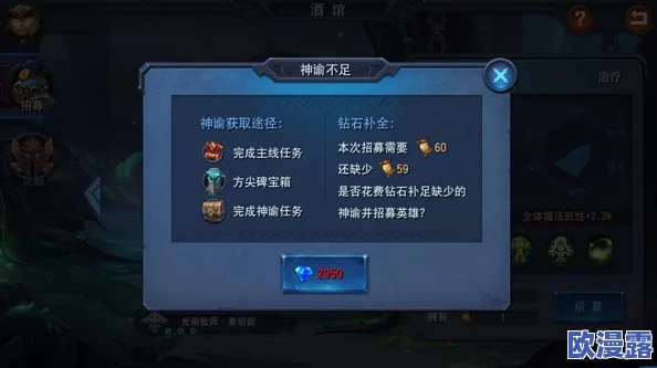 迷雾世界深度解析：工坊系统玩法技巧与策略全面揭秘