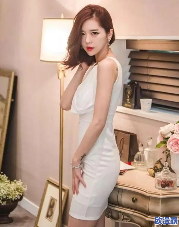 初尝尤物美妇：在迷人的微笑背后，揭开她们生活中的秘密与魅力