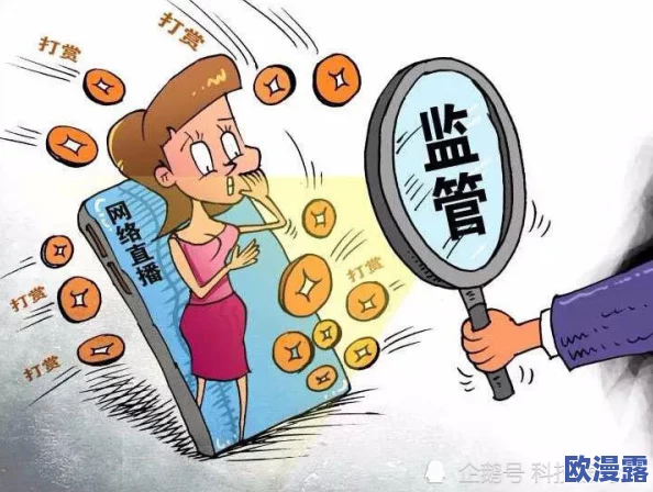 看黄色一级片，很多人都觉得这类内容不适合青少年观看，影响价值观