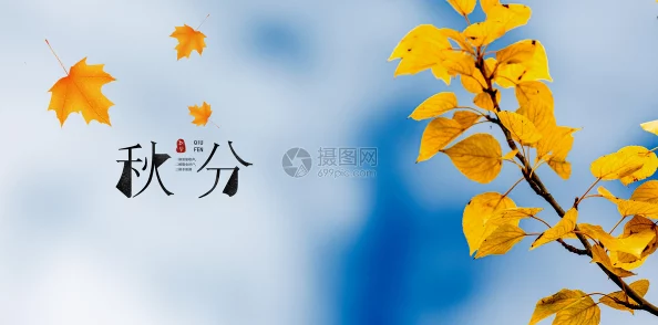 女性啪啪无遮挡动态图，网友们纷纷表示这样的内容应该更加注意保护隐私和尊重个人