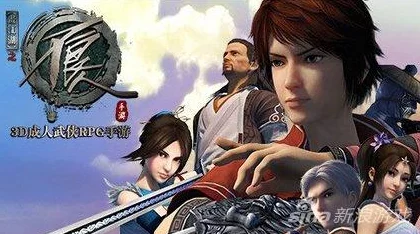 《不良人2》手游2月27日震撼来袭！新服新区活动盛大开启，精彩不容错过！