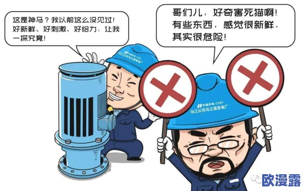 性猛交xxxx乱大交孕妇，这种内容真是让人感到不适，希望能加强对网络内容的监管