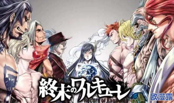 阴阳西游热血版之武神关羽：乱世风云再起，一刀斩尽妖魔的终极之战