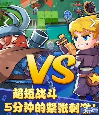 放学别跑游戏攻略：亡灵召唤师高效使用技巧与详细技能解析