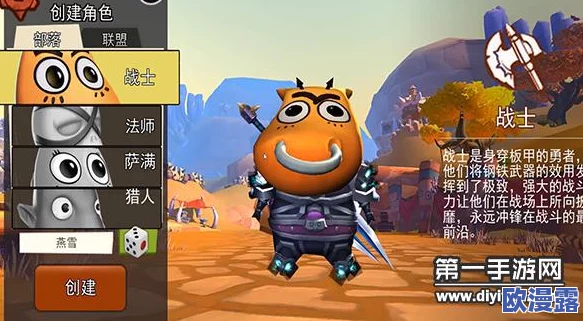 我叫MT开荒团必看：生活职业选择全攻略，十大热门生活职业任你精挑细选推荐