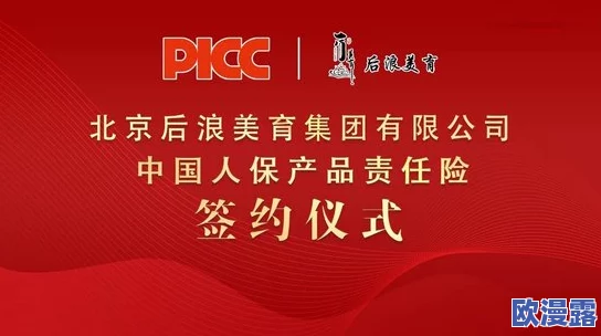 国精一二二产品区免费国色天香，真是个好活动，期待更多这样的优惠！