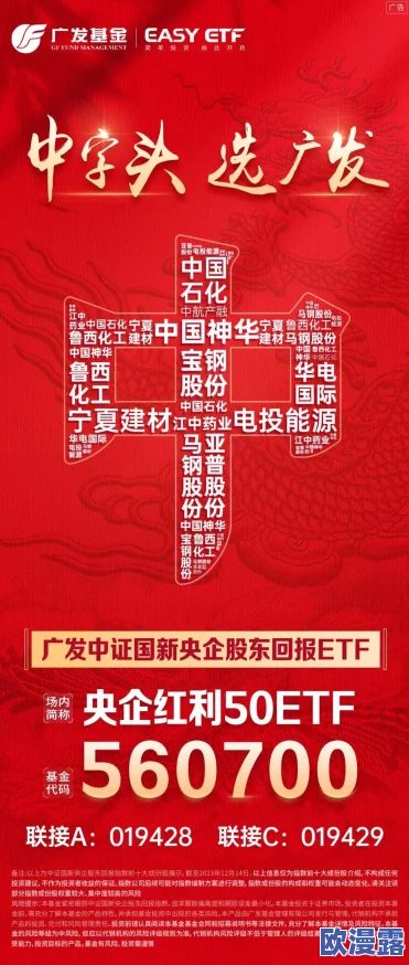 国精一二二产品区免费国色天香，真是个好活动，期待更多这样的优惠！