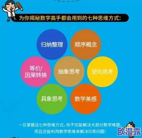 欧美黄色一级在线，内容丰富多样，满足了不同观众的需求，非常值得一看