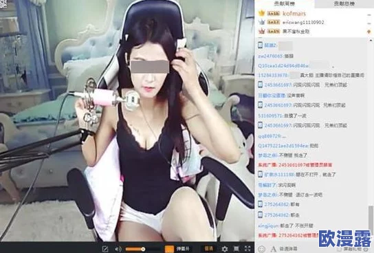 美女视频黄的免费的，内容丰富多样，确实吸引了不少网友的关注和讨论