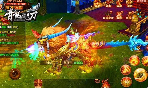 青龙偃月刀手游排行榜点赞系统功能全面解析与玩法亮点探索