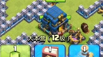 部落冲突纯矿工流战术挑战极限，时间紧迫99%进度惜败三星关键对局精彩视频回顾
