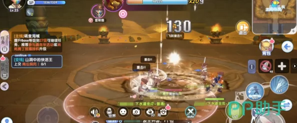 仙境传说RO攻略：魔法师二转技巧揭秘，助你轻松成为强大技巧魔法师