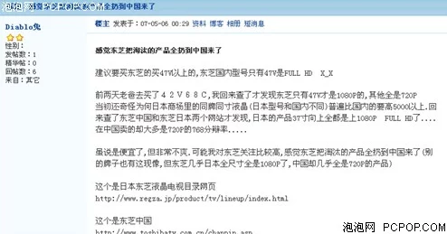 日韩一码二码三码四码无码，真是让人感到惊讶，这种内容居然能引起这么多关注！
