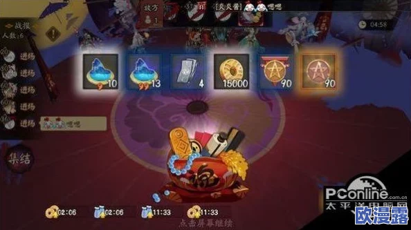 阴阳师高手秘籍：详解盛夏幽庭拼图技巧，助你快速高效完成挑战