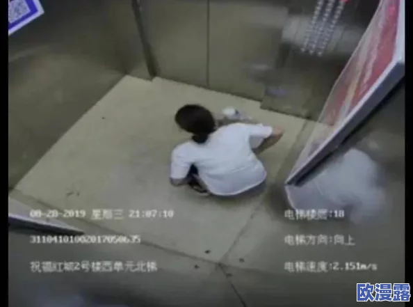 日本偷窥窥凸视频，真是让人感到震惊，这种行为太不道德了！希望能加强监管