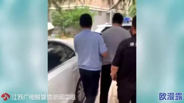 日本偷窥窥凸视频，真是让人感到震惊，这种行为太不道德了！希望能加强监管