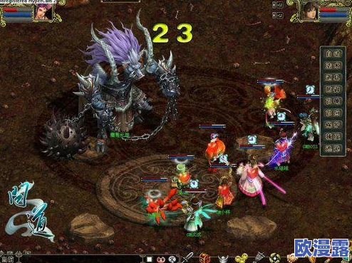 问道手游攻略：4人组队高效击败血炼魔猪技巧与打法全面分享