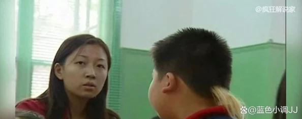 真实国产普通话对白乱子子伦视频，内容生动有趣，让人忍俊不禁，值得一看！