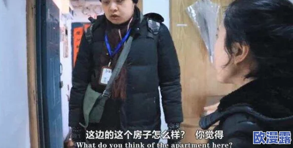 真实国产普通话对白乱子子伦视频，内容生动有趣，让人忍俊不禁，值得一看！