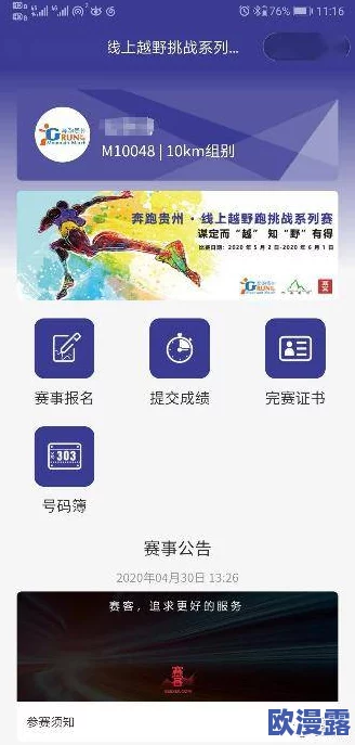 741www免费人成看片，内容丰富多样，满足了不同观众的需求，非常好用！