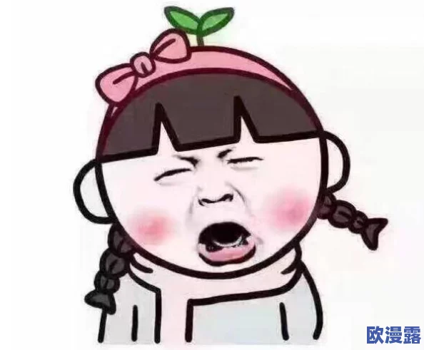 我的继坶我的性老师hd中字,这个影片的情节设定真是让人意外,值得一看 我的继坶我的性老师hd中字,这个影片的情节设定真是让人意外,值得一看