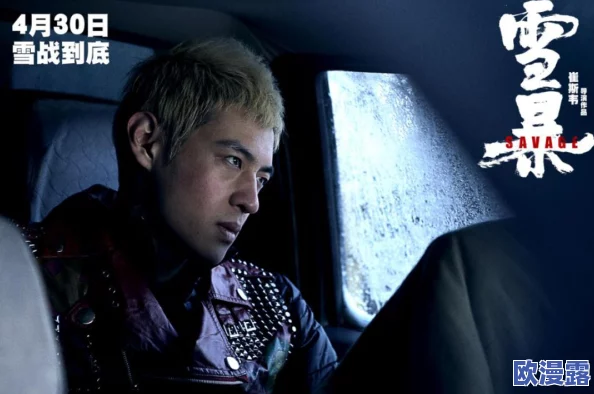 看特级毛片：这部影片真是让人眼前一亮，剧情紧凑，演员表现也很出色！