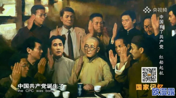 大炕上的呻吟声和啪啪，听起来真是让人浮想联翩，不知道背后有什么故事