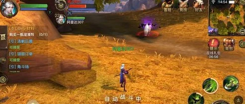 光明大陆荣誉怎么刷?全面解析荣誉快速获取攻略与高效方法 光明大陆荣誉怎么刷?全面解析荣誉快速获取攻略与高效方法