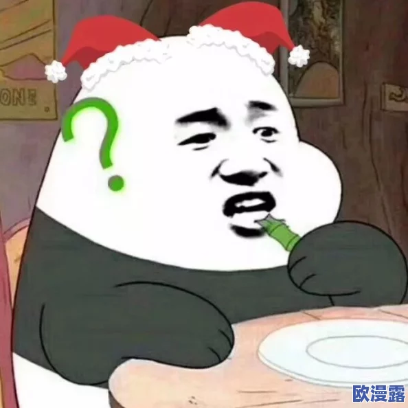 女攻戴假阳茎爆男受菊，这种情节真是让人感到震惊，太大胆了！
