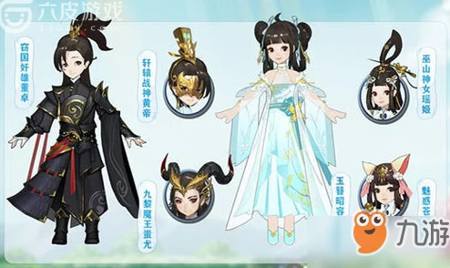 倩女幽魂手游偃师职业PVP战斗单手武器选择深度分析攻略