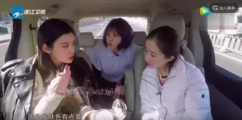 黄三级高清在线直播，内容丰富多样，真是让人眼前一亮，值得一看！
