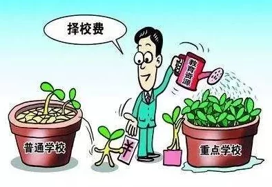 操操操日日，真是让人感到无奈，这种现象越来越普遍了，希望能有所改善