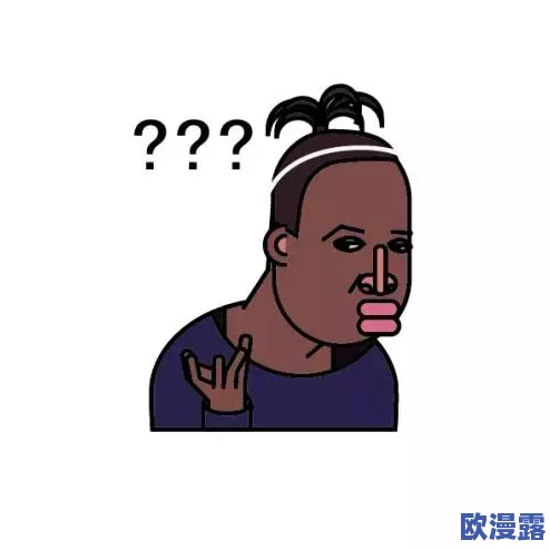 操操操日日，真是让人感到无奈，这种现象越来越普遍了，希望能有所改善