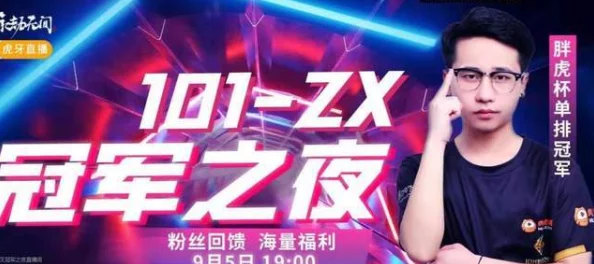 夜夜欢愉，人人共享：探索生活中那些让我们心潮澎湃的瞬间与体验