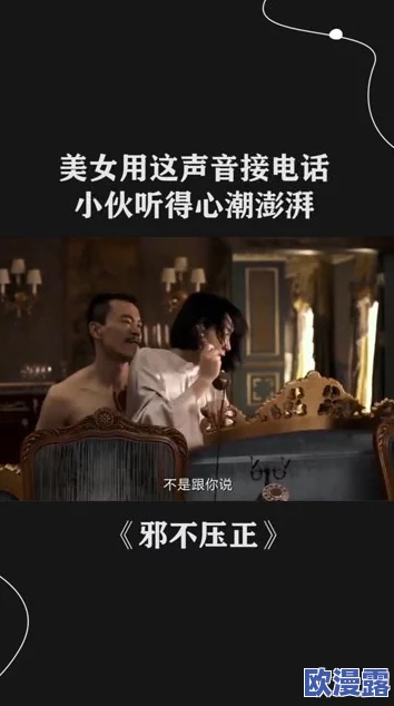 夜夜欢愉，人人共享：探索生活中那些让我们心潮澎湃的瞬间与体验