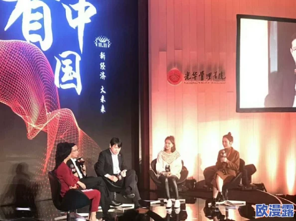 夜夜欢愉，人人共享：探索生活中那些让我们心潮澎湃的瞬间与体验