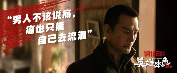1v3顾家三兄弟，真是让人感慨，兄弟情深，团结就是力量！