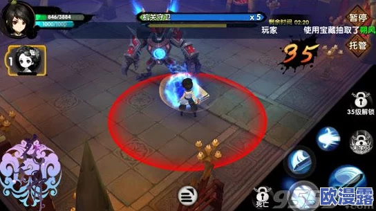 太古封魔录PVE全面攻略：详解副本玩法技巧与策略大全指南