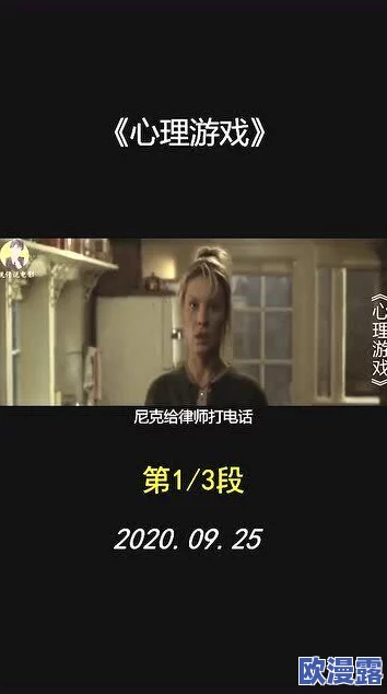 家庭乱小说五月天，真是让人感受到生活的无奈与幽默，值得一读！