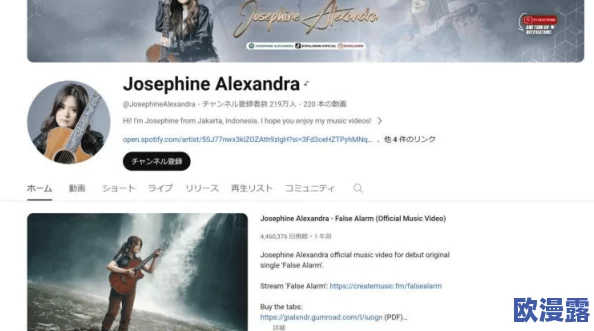 jjzz日本：震撼来袭！新一季热辣内容引发网友疯狂追捧，话题持续升温！