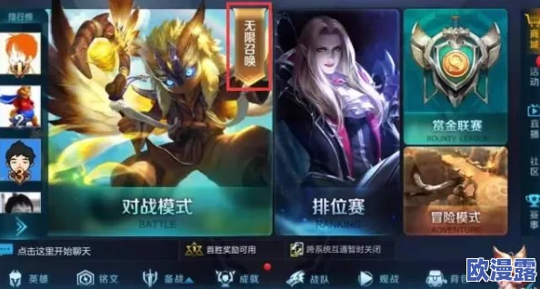 迷雾世界深度解析：木桩试炼玩法全面介绍及攻略指南