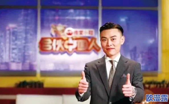 17c一起草国卢O：最新动态揭示了国际关系的新变化与合作机遇，值得关注的趋势和发展引发广泛讨论