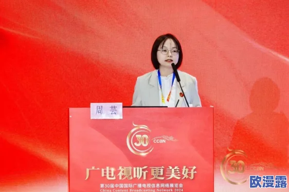 2024年软件，期待它能带来更多创新功能，提升我们的工作效率和生活便利