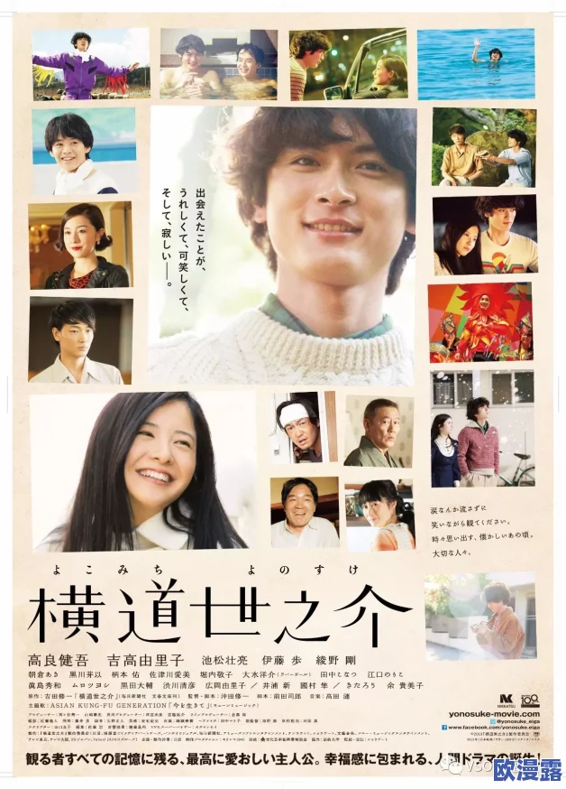 国产高潮久久精品AV无码网友认为该作品在情节和表现上都很出色，尤其是演员的演技让人印象深刻，值得一看