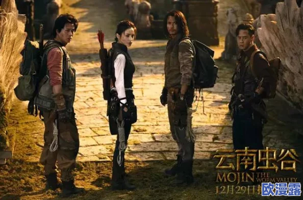 四虎，这部作品真是让人期待，演员阵容强大，剧情也很吸引人！